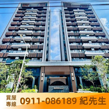 清水富宇大悦✨海景三房平車位️｜台中市清水區中興街