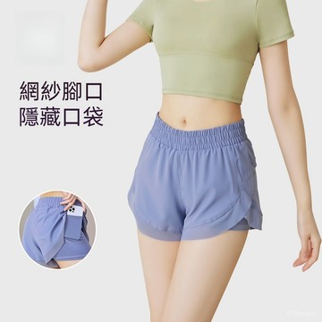 台灣现貨 側網紗口袋短褲 短瑜伽褲 高腰短褲 瑜珈短褲 瑜伽褲 瑜珈褲 口袋鯊魚褲 鯊魚褲 高腰瑜珈褲 提臀瑜伽褲
