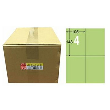 【龍德】A4三用電腦標籤 148x105mm 淺綠色 1000入 / 箱 LD-803-G-B【APP滿額下單10%點數(單一帳號最高1500點)】8/31止