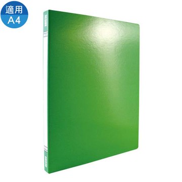 立強REGINA紙質右中彈簧夾/125S/綠