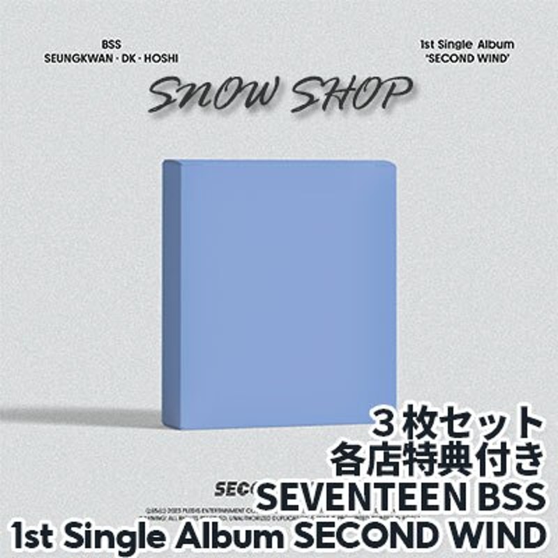 再入荷 各店特典付き ブソクスン BSS(SEVENTEEN) 1st Single Album