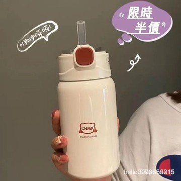 臺灣出貨 新品保溫杯 304不鏽鋼保溫杯 隨行杯 女生吸管杯 學生兒童水杯 韓國質感小水壺 吸管水壺 保溫瓶 吸管保溫杯