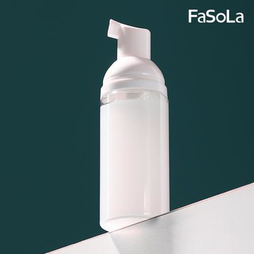 FaSoLa 多用途慕斯起泡瓶 (50ml)
