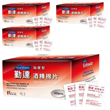 勤達 滅菌消毒酒精棉片 加厚款  100片  4盒