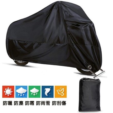 五種尺寸機車車罩 防水 防塵 防曬遮陽 隔熱 防刮傷 摩托車 電動車 自車車 帶金屬防盜鎖扣