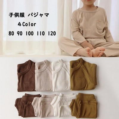 ベビー服 パジャマ 上下2点セット 長袖 長ズボン 丸首 子供服 ルームウエア 赤ちゃん 肌着 キッズ 女の子 男の子 部屋着 寝巻き 可愛い 秋春冬80 90 100 110 1 通販 Lineポイント最大get Lineショッピング