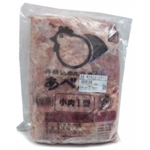 国産　鶏小肉?型(せせり)　2kg