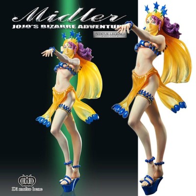 新品即納』{FIG} スタチューレジェンド56 ミドラー(原型・彩色監修/荒木飛呂彦) ジョジョの奇妙な冒険 第3部 フィギュア ディ・モールト  ベネ(20150912) | LINEブランドカタログ