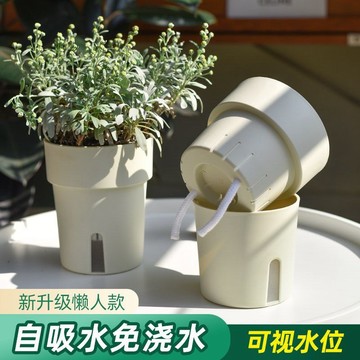 臺灣嚴選吸水花盆家用懶人自動吸水棉繩綠籮水培盆栽塑料美式加厚廠家花盆