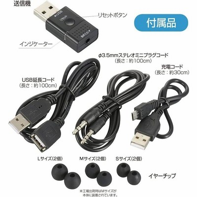 オーム電機 AudioComm ネックスピーカー ワイヤレス 首掛け ...