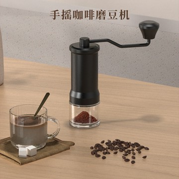 上班族手搖咖啡研磨器 家用咖啡磨豆機研磨器小型戶外便攜咖啡用
