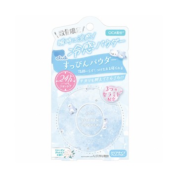 CLUB 素顏美肌蜜粉餅26g 涼感系列