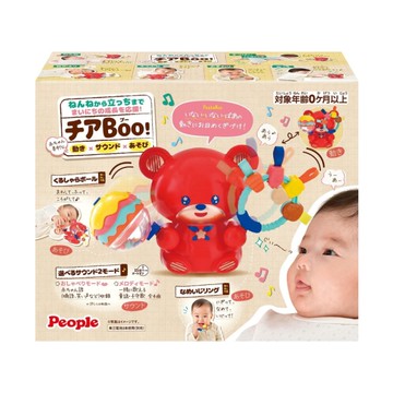 People 歡樂Boo!音樂小熊(0個月起~)