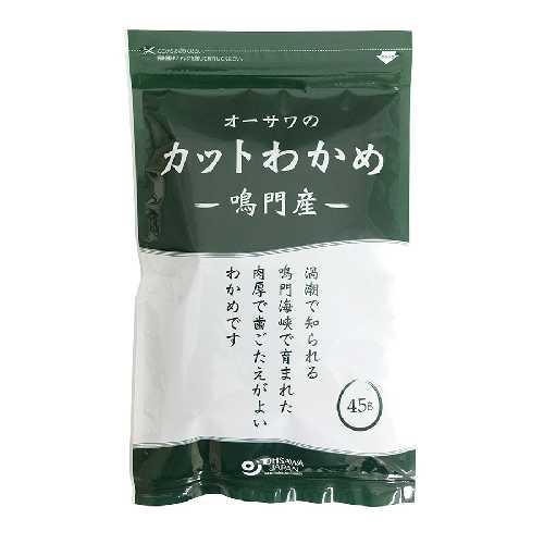 オーサワの鳴門産カットわかめ （45g） 