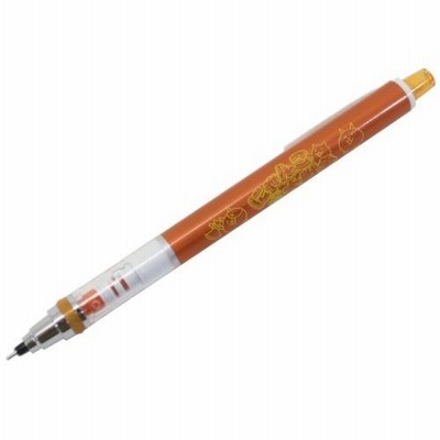 クーリア　風水にゃんこ　平成レトロ　シャーペン esk-482213.jpg
