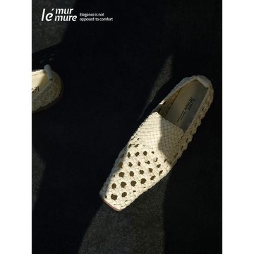 Le' Murmure 原創純手工編織小眾時髦吸煙鞋女春夏新款鏤空單鞋女
