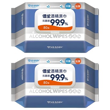 US baby 優生酒精濕巾 有效抗菌達99.9% 適用於餐具、奶嘴、玩具及居家用品  80張  2包