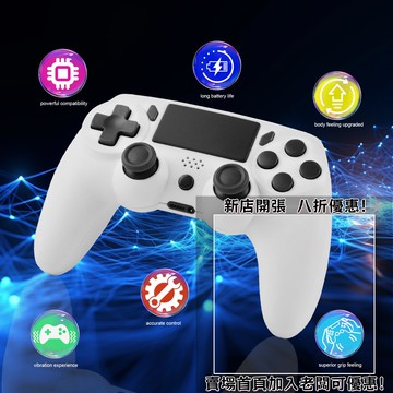 迷你遊戲機 掌上遊戲機 出國旅遊娛樂必備 懷舊街機 開源掌機廠家台灣出貨PS4手柄六軸陀螺儀震動體感游戲手柄PC電腦手柄