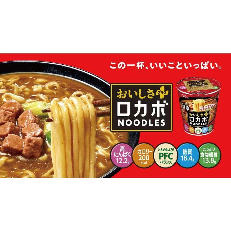 明星 ロカボ NOODLES おいしさプラス 低糖質 ３種各４個 ロカボヌードル 隣のティッシュセット