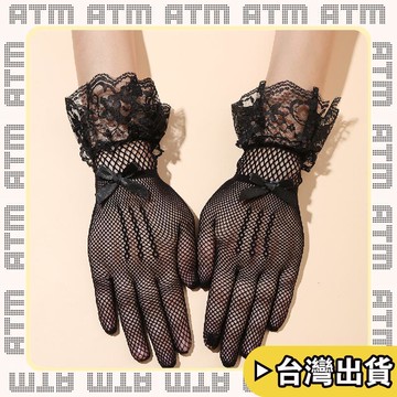 🔥臺灣出貨🔥可開發票✅輕飾時光2026新款一對魚網蕾絲手套 蝴蝶結性感蕾絲手套 婚禮用袖套