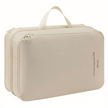 FIFIOO 高質感雙層絲柔旅行收納袋  大號(40 x 25 x 12cm)  柔絲米白