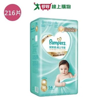 幫寶適極上守護一級幫黏貼型M216片(箱)【愛買】