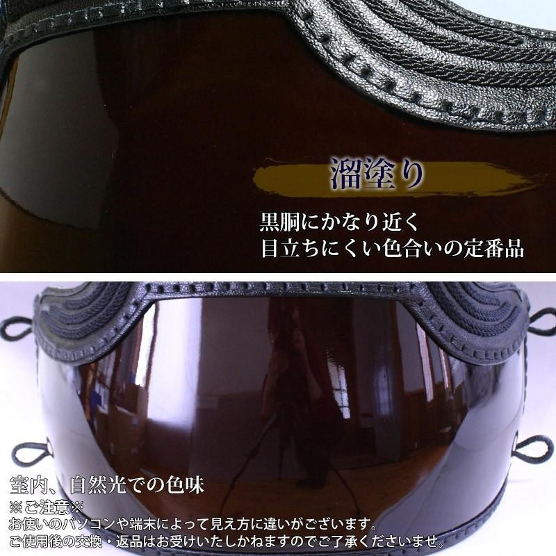 購入お買い得 縁頭鐺3点セット 平波肥後図(41mm) nky-13 | mbuild.au