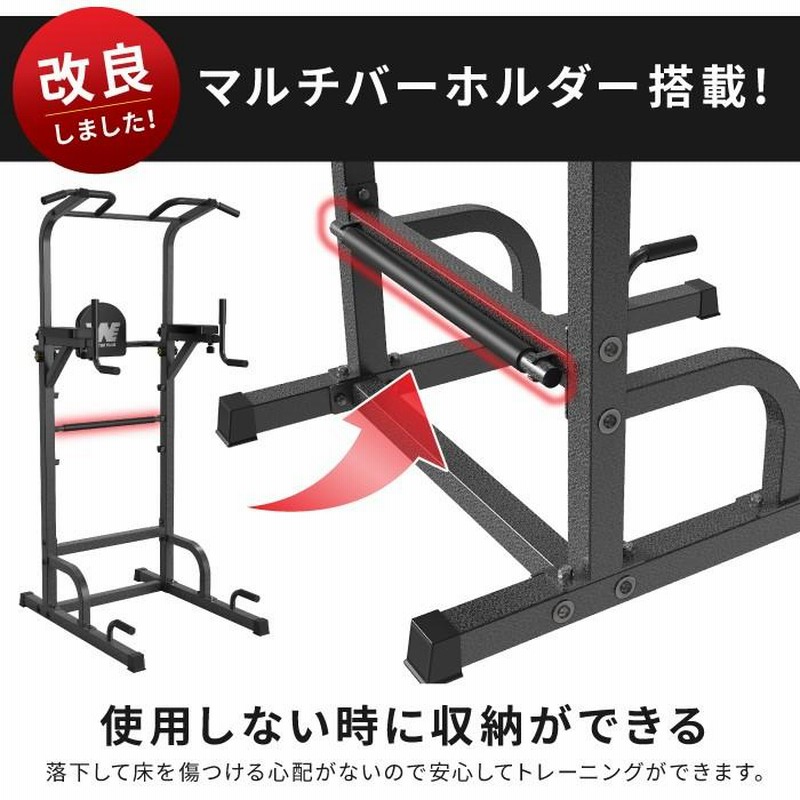 BARWING ホームジム マルチトレーニングマシン 筋トレ ケーブルマシン ...