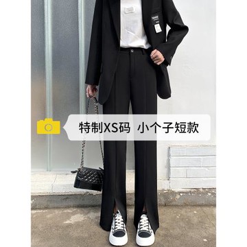 2022早秋新款黑色西裝直筒闊腿褲秋季高腰小個子開叉西裝褲女春秋