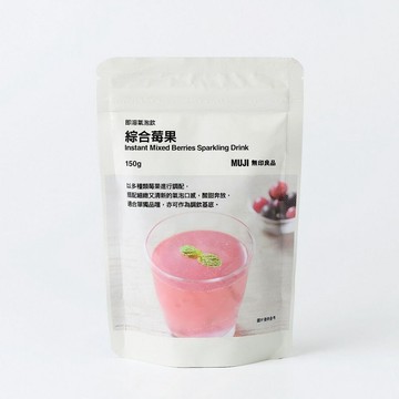 MUJI 即溶氣泡飲(綜合莓果)150g