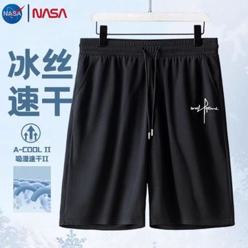 NASA冰絲速干短褲男夏季2025新款冰感五分褲女士休閑運動潮流外穿