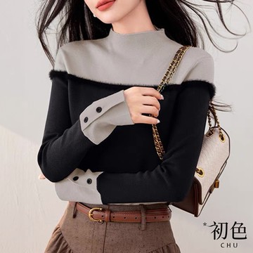 初色 復古風撞色拼接假兩件半高領長袖針織衫上衣女上衣-共2色-37551(F可選/現貨+預購)