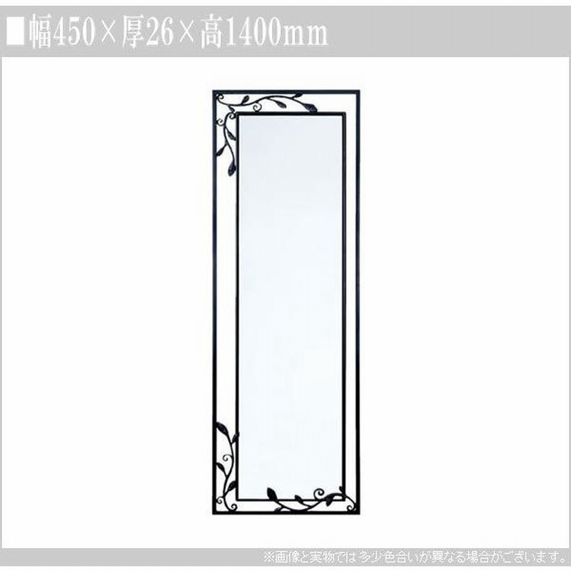 antinew ウォールミラー アイアン 北欧 アンティーク 姿見鏡 壁掛け antinew ウォールミラー アイアン 北欧 アンティーク 姿見鏡 壁掛け