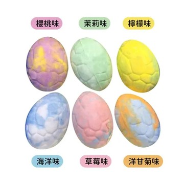 Bomb Bubble 恐龍世界沐浴球(單顆)[79折] TAAZE讀冊生活