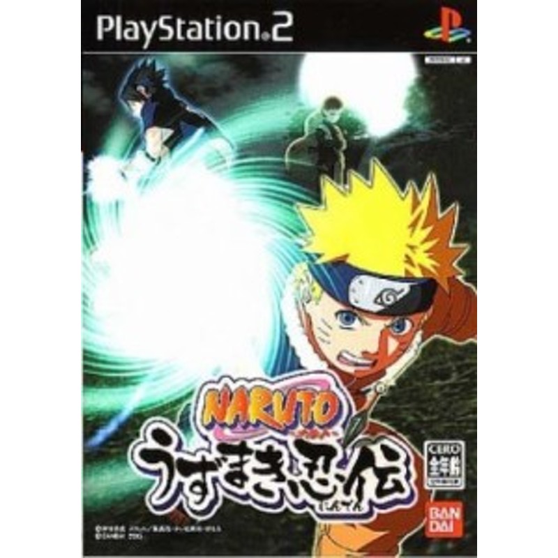 中古】 PS2 NARUTO-ナルト- うずまき忍伝 | LINEショッピング