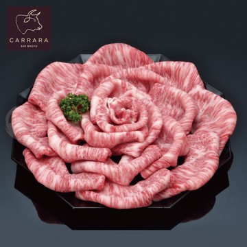 【勝崎生鮮】澳洲日本種極鮮嫩M9+和牛肉片(200公克/1盒)(4盒組)