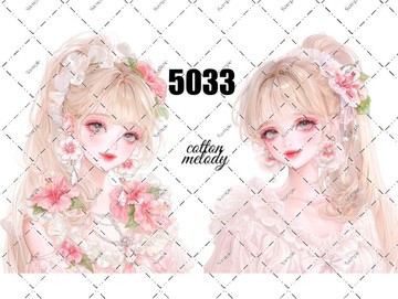 original sticker no.5033 人物貼紙 原創貼紙 原創人物貼紙 裝飾貼紙 cotton melody