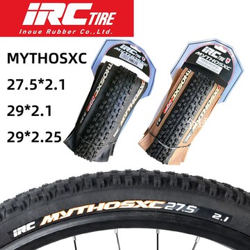 【全球優品匯】日本IRC MYTHOSXC自行車外胎26/27.5/29*2.10山地車輪胎xc外胎