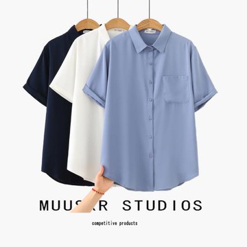 胖mm夏季2022年新款短袖襯衣大碼女裝寬松薄款雪紡職業襯衫200斤