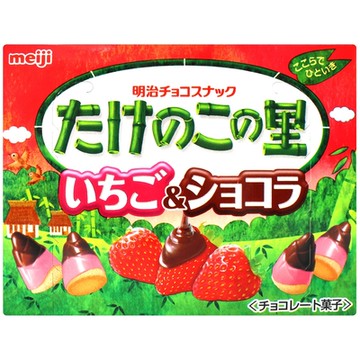 明治製菓 竹筍造型草莓風味餅乾 61g