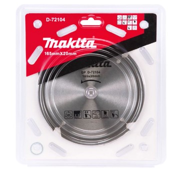 MAKITA 牧田 D-72104 鎢鋼鋸片 165x20x4T 水泥纖維板專用 矽酸鈣板 圓鋸機 鋸片