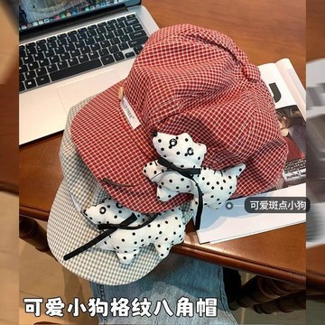 復古條紋褶皺貝雷帽女 春夏季小眾不規則大頭圍顯臉小防曬畫家帽子