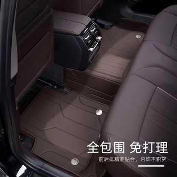 開發票 新品【真皮加厚】專車定制千款車型奔馳寶馬奧迪無味全包腳墊 快速出貨