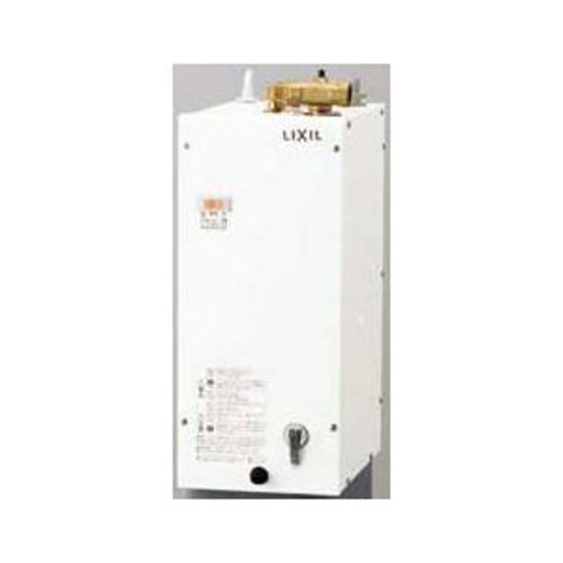 INAX/LIXIL【EHP-FTV2-C2】間口500 洗面タイプ ゆプラスユニット 電気温水器 EC3タイプ 受注生産〔GI〕 通販  LINEポイント最大0.5%GET LINEショッピング