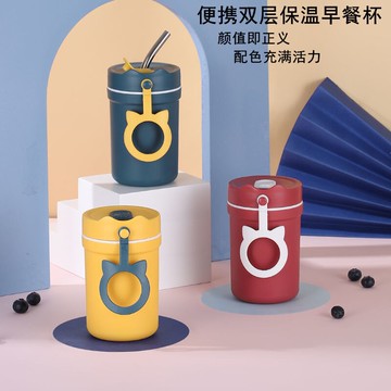 擺地攤開業活動小贈品定制LOGO廣告宣傳紀念品送客戶創意實用杯子