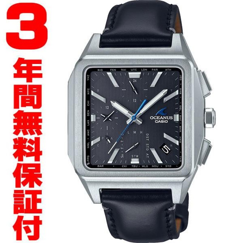 国内正規品』 OCW-T5000CL-1AJF カシオ CASIO Bluetooth ソーラー電波腕時計 OCEANUS オシアナス |  LINEブランドカタログ