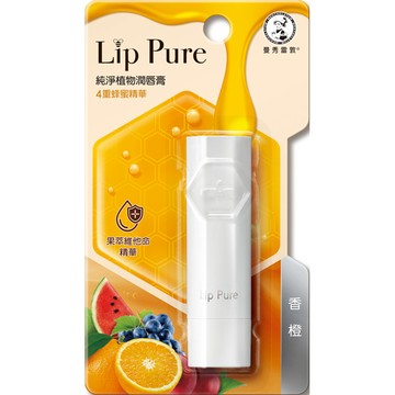【曼秀雷敦】Lip Pure 純淨植物潤唇膏 香橙 4g