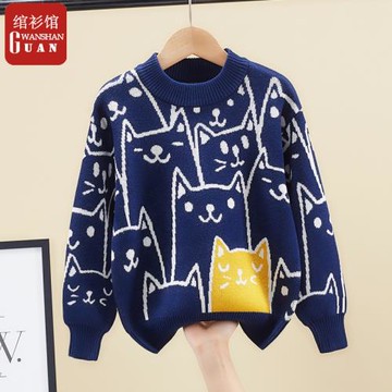 男童毛衣春秋款兒童線衣2024針織衫中大童秋季打底衫男線衣潮男孩