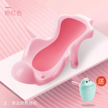寶寶洗澡躺托 新生的兒兒童浴架沐浴神器寶寶防滑洗澡浴網通用可坐躺托支架躺墊『XY28120』