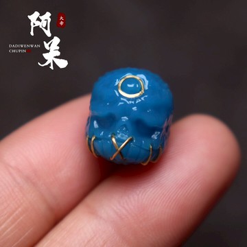 雪巴琉璃暴力藍手工搓金阿呆隔珠diy配珠星月金剛菩提長串手串配